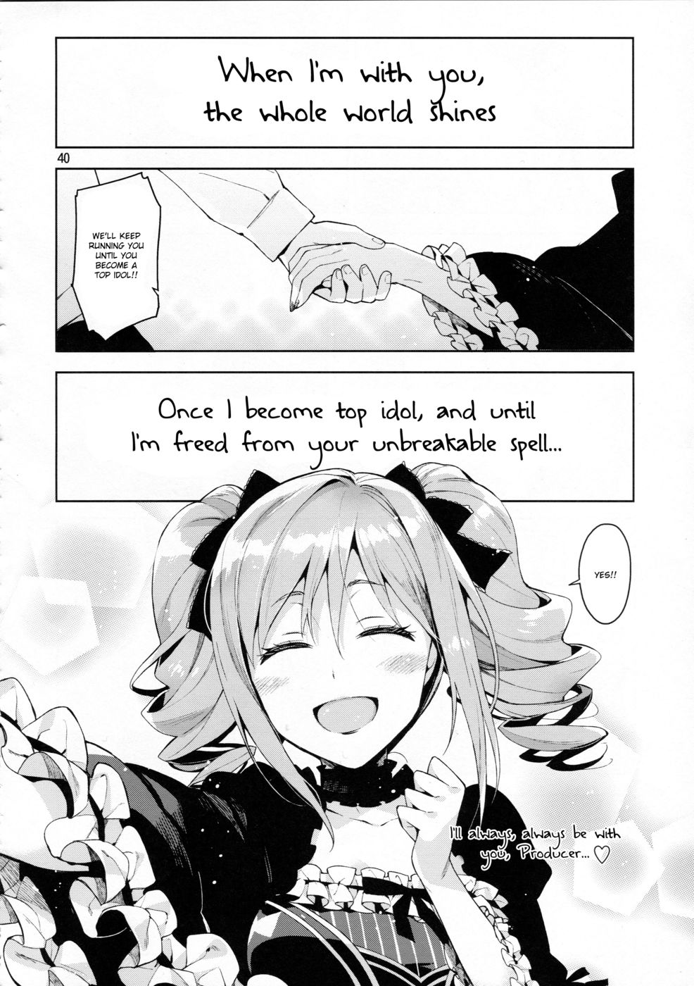 Hentai Manga Comic-Cinderella, After the Ball - Boku no Kawaii Ranko-Read-39